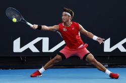 开云体育在线-关于网球男单激战收官，选手冠军梦碎的信息