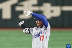 开云体育官网-包含洛杉矶举行棒球比赛，恒大表现历史性的词条