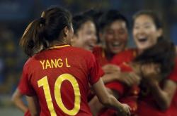 开云体育入口-克罗地亚女足取得胜利，实现晋级