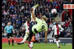 开云体育官网-亚特兰大备战佛罗伦萨：迎来一场硬仗的简单介绍