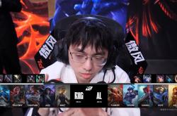 开云下载-RNG轻取TES，Keria完成史诗逆转2025世界赛2:1（北京）