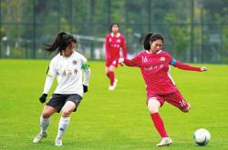 开云体育APP下载-激情四射，女足职业赛事精彩纷呈的简单介绍