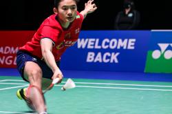 开云体育APP下载-包含印尼羽毛球队绝地反击韩国羽毛球队，辛杜统治全场的词条