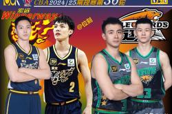 开云平台-广东男篮备战福建队，决胜时刻要来