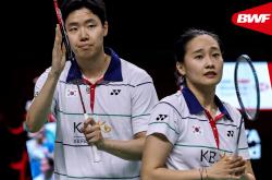 开云体育入口-马来西亚队碾压德国队，安赛龙统治全场