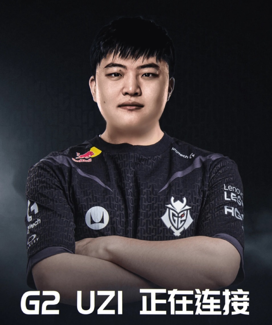 TES横扫EG,Uzi拿下关键大龙2025世界赛3:2(成都) TES横扫EG,Uzi拿下关键大龙2025世界赛3:2(成都)