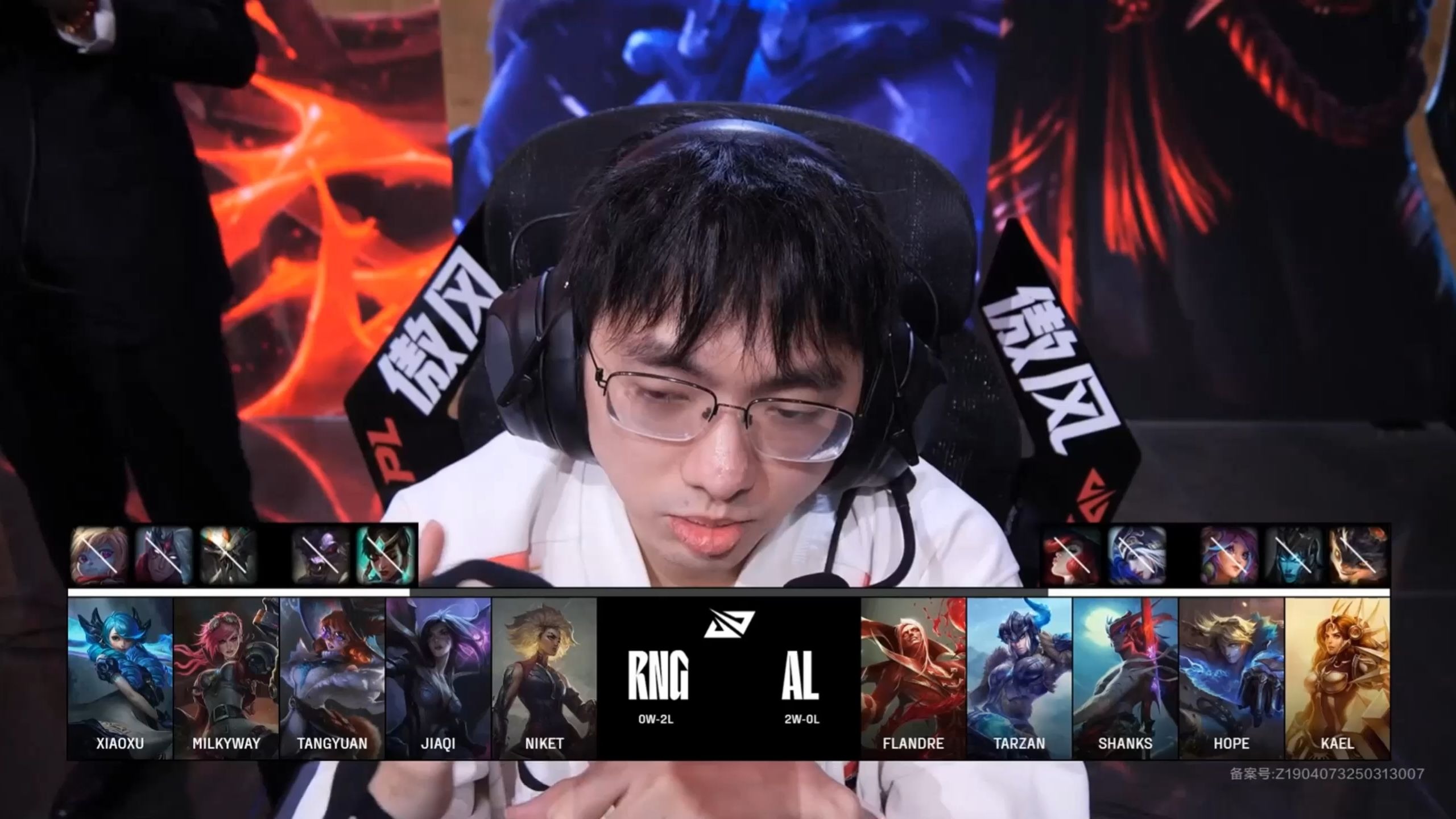 RNG轻取TES,Keria完成史诗逆转2025世界赛2:1(北京) RNG轻取TES,Keria完成史诗逆转2025世界赛2:1(北京)