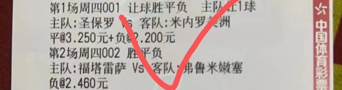 斯图加特不敌德累斯顿,战绩有所下滑 斯图加特不敌德累斯顿,战绩有所下滑