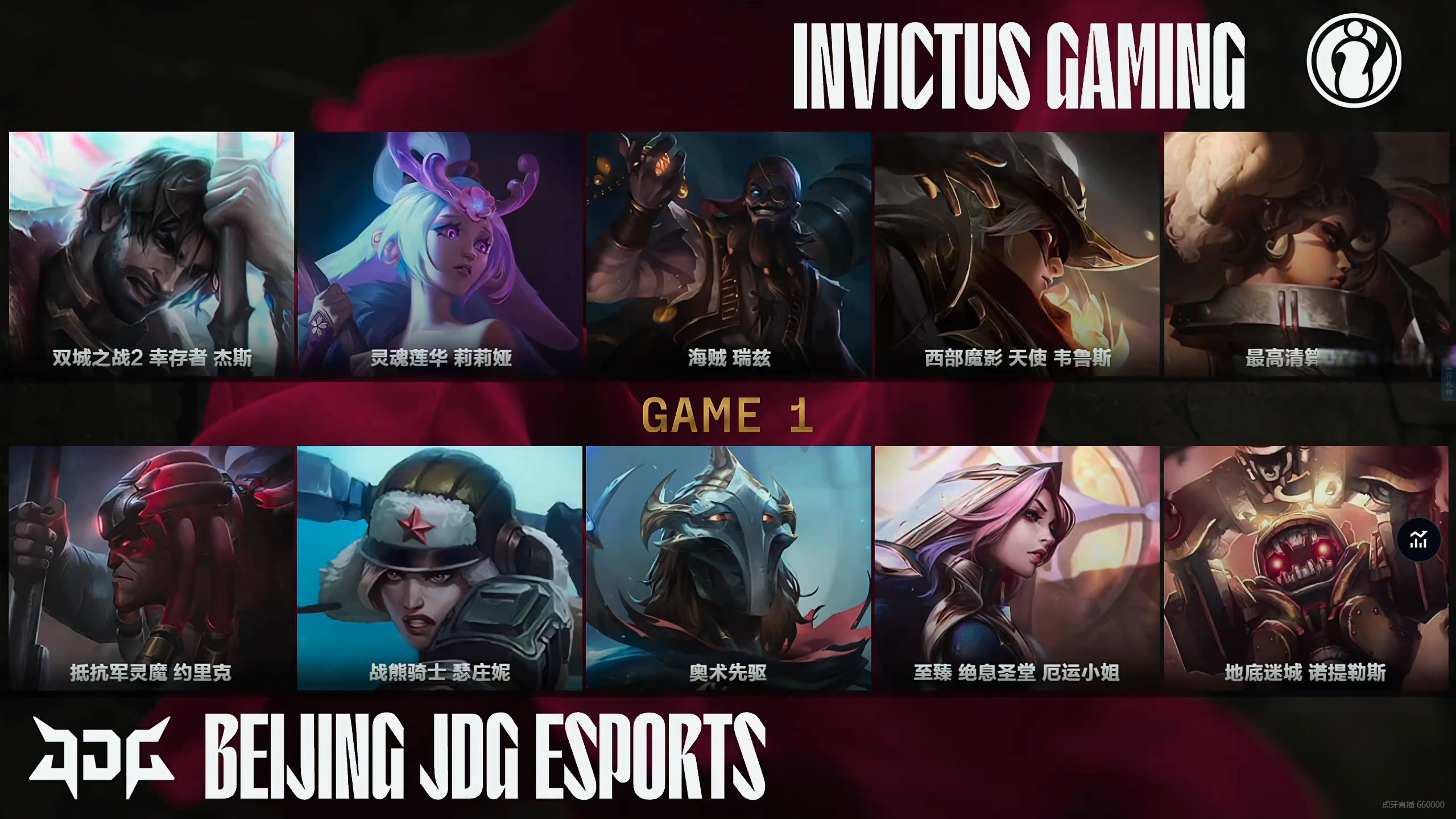 关于FNC血洗FPX,Viper操刀奇招英雄翻盘宿命之战2025世界赛,引爆全场热议的信息 关于FNC血洗FPX,Viper操刀奇招英雄翻盘宿命之战2025世界赛,引爆全场热议的信息