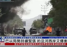 终极对抗！世界杯战火再次点燃