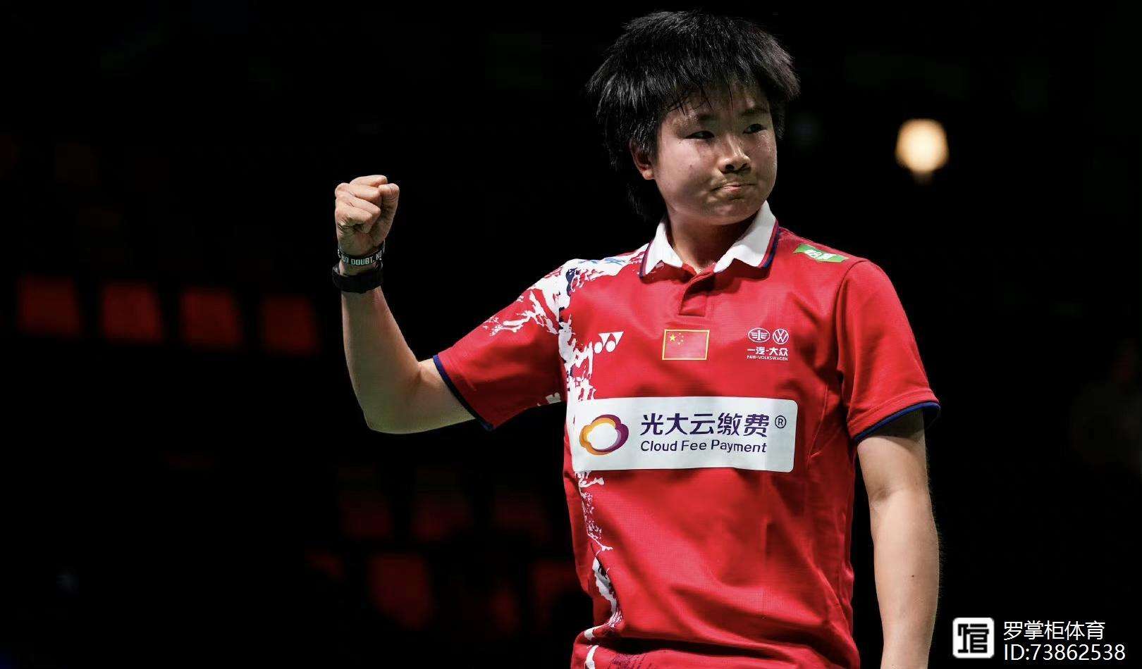 马来西亚队轻取泰国队,戴资颖状态火热 马来西亚队轻取泰国队,戴资颖状态火热