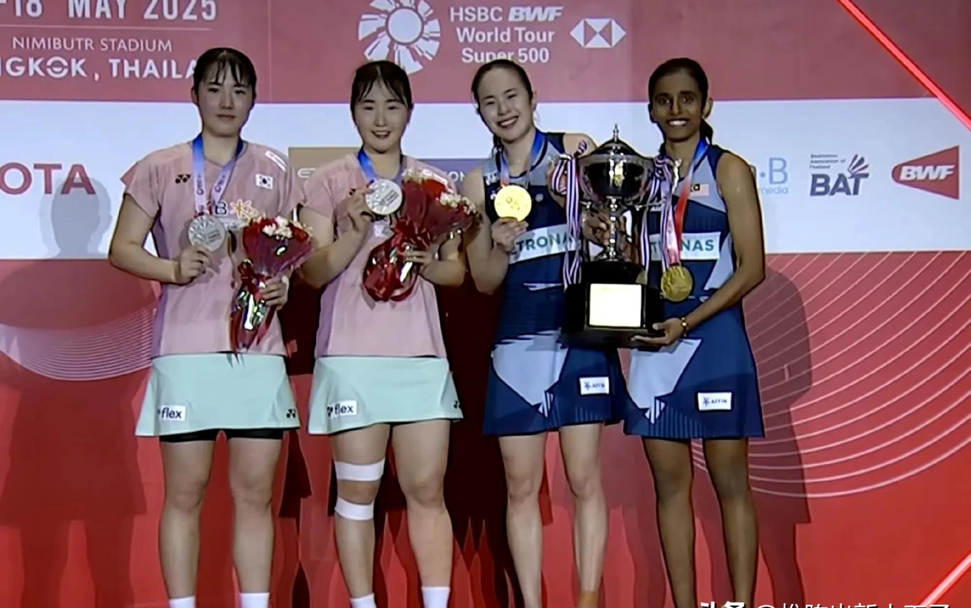 马来西亚队碾压韩国队,陈雨菲带队取胜 马来西亚队碾压韩国队,陈雨菲带队取胜