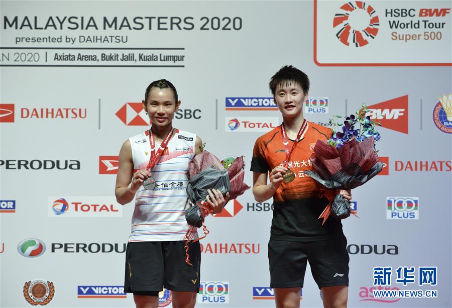 马来西亚队碾压韩国队,陈雨菲带队取胜 马来西亚队碾压韩国队,陈雨菲带队取胜