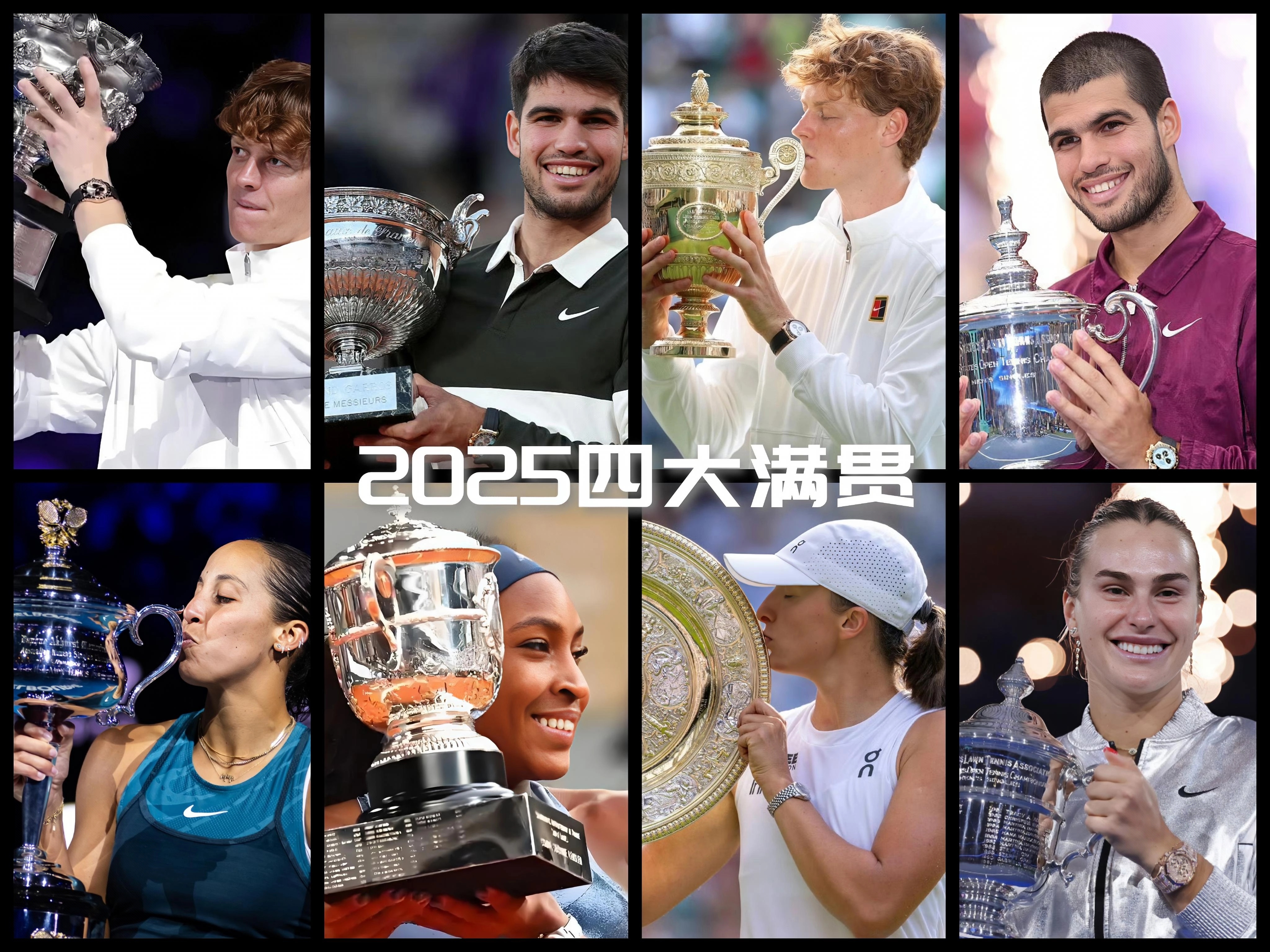 法网横扫蒙特卡洛大师赛，辛纳带队取胜